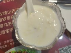 -新疆兵团食府清真(马连道店)