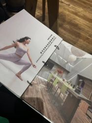 -卡莫瑜伽·普拉提