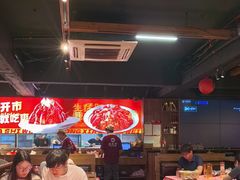 -在老街·淮安大排档·甜麻干煸龙虾·烧烤(河下古镇店)