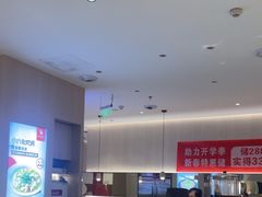 -小六汤包(万和城店)