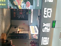 -里岛烤鱼(东港凯虹广场店)