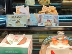 -小西家作•精致蛋糕(富力爱丁堡店)