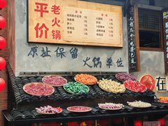 -重庆十八梯传统风貌区