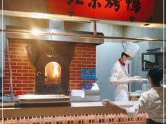 -北方家宴(番禺永旺店)