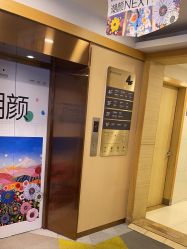 -上海华美医疗美容医院