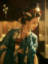 -美云庭古装·格格服汉服·京城旅拍(北京店)