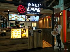 -吉隆坡国际机场