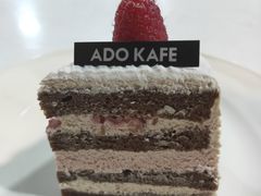 -ADO KAFE(大学城店)