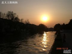 -陈云纪念馆