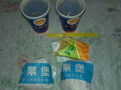 -麦顿堡(堤北店)