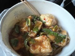 白臭豆腐-无声臭豆腐(大井1号店)