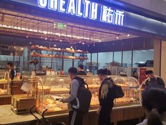 -UH祐禾(光谷世界城店)