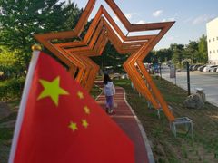 -稻香湖景欢乐岛温泉城堡
