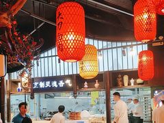 -苏帮主三样菜·江湖川菜(高新店)