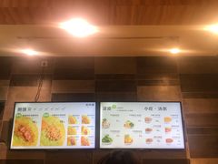 -煎饼道·新鲜现做(来福士店)