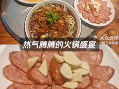 -山河屯铁锅炖·非遗铁锅炖(华强北店)