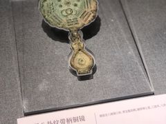 -温州博物馆