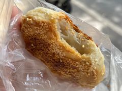 萝卜丝饼-肖为民麻糕(双桂坊店)