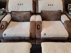 -康逸居·始于2002(海安店)