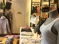 -lululemon(上海浦东IFC店)