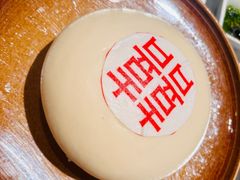 -潮民公馆(BFC外滩金融中心店)