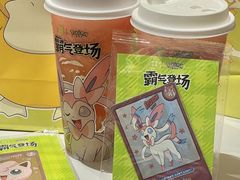 -奈雪的茶(大悦城店)