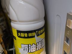 -大叹号·朝鲜族烤肉(潍坊泰华城店)