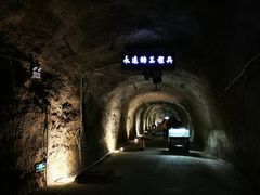 -816工程景区
