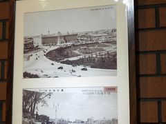 -长春市茶啊衝饭店(南湖公园店)