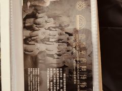 -秦始皇帝陵博物院(兵马俑)