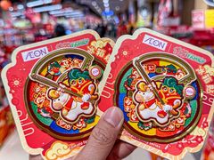 -AEON永旺(东方宝泰店)
