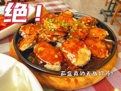 -苏师傅菜馆(上沙店)