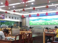 -日月永和中国餐饮名店(凤凰店)