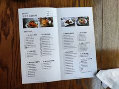 -南湖名都大酒店-千叶日本餐厅