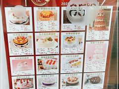 -85度C(北京玉蜓桥二店)