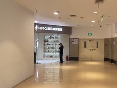 -海马体照相馆(大连罗斯福广场店)
