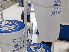 -煲珠公·老红糖珍珠奶茶(长宁龙之梦店)