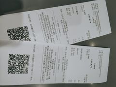 -汉堡王(西铁营万达店)