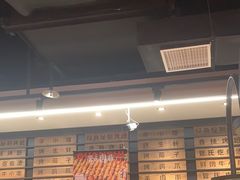 -管氏翅吧(马家堡店)