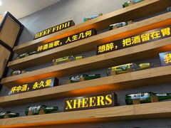 -探唐烧烤(棠东店)