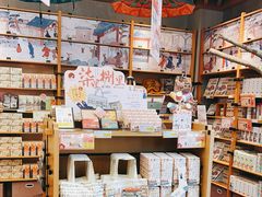 -茶颜悦色(吾悦广场六号门店)