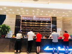 -澳门酒家(南航明珠店)