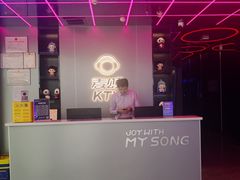 -唱吧麦颂KTV(东胜港悦广场店)