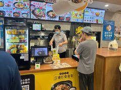 -老娘舅(西湖文化广场店)