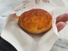 -嘉华饼屋JOY BAKERY(南屏街店)