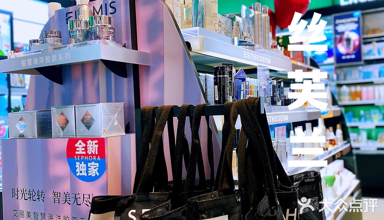 印力花花欢迎热爱丨印象汇十全十美十月嗨购季