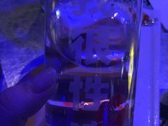 -288 Livehouse 酒吧(思南公馆店)