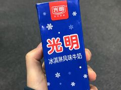 -全家便利店(大连路二店)