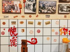 -矮子粉店1985·长沙米粉(湘春路店)