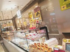 -鹤所·低糖零蔗糖烘焙(长楹店)
